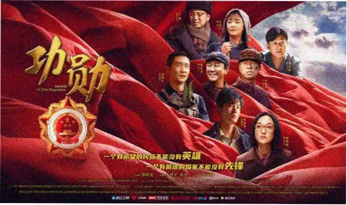6080新视觉影院热播剧集 风起南陌