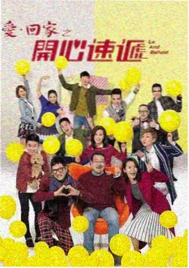 十七楼的春天 都市情感剧免费观看