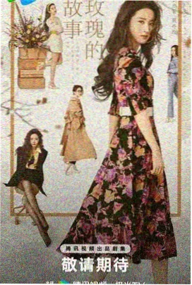 深海回声 科幻悬疑剧在线看