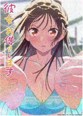 星轨少年 原创科幻动漫在线看